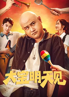 福利午夜视频